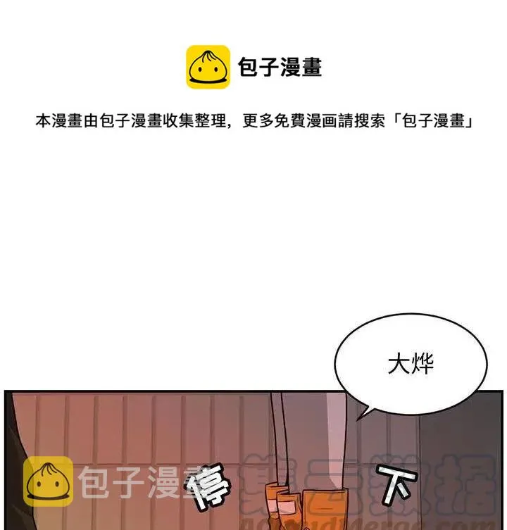 32 第1页