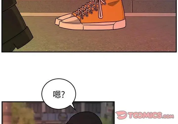 32 第2页