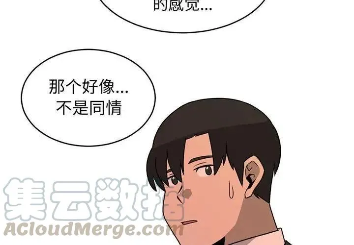 32 第4页