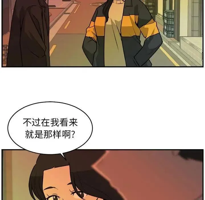 32 第9页