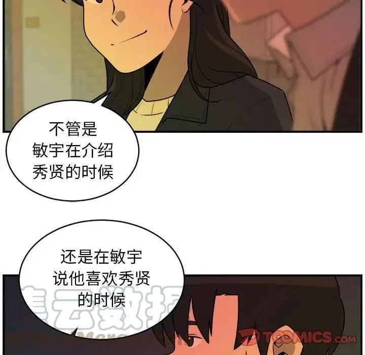 32 第10页