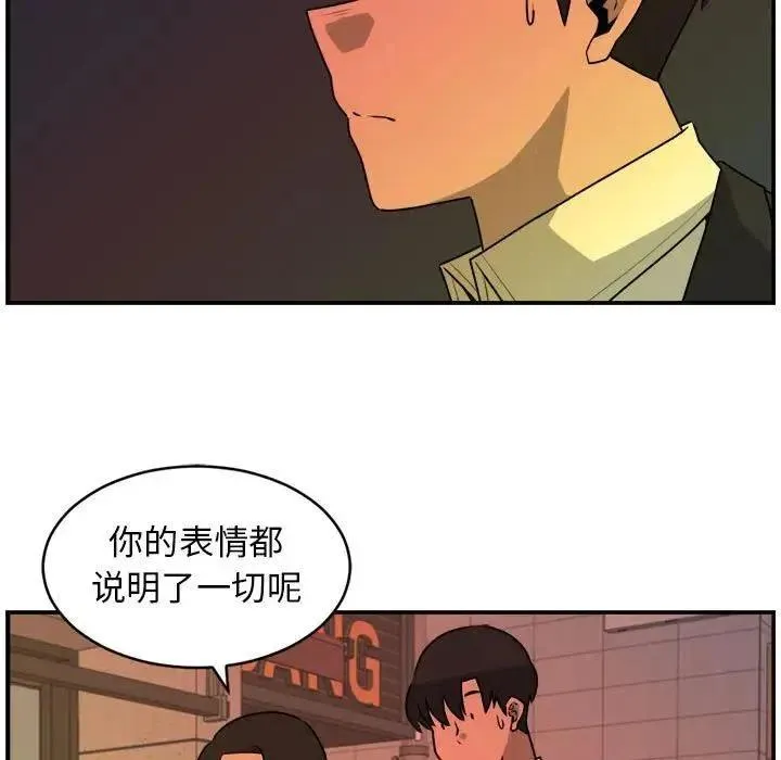 32 第11页