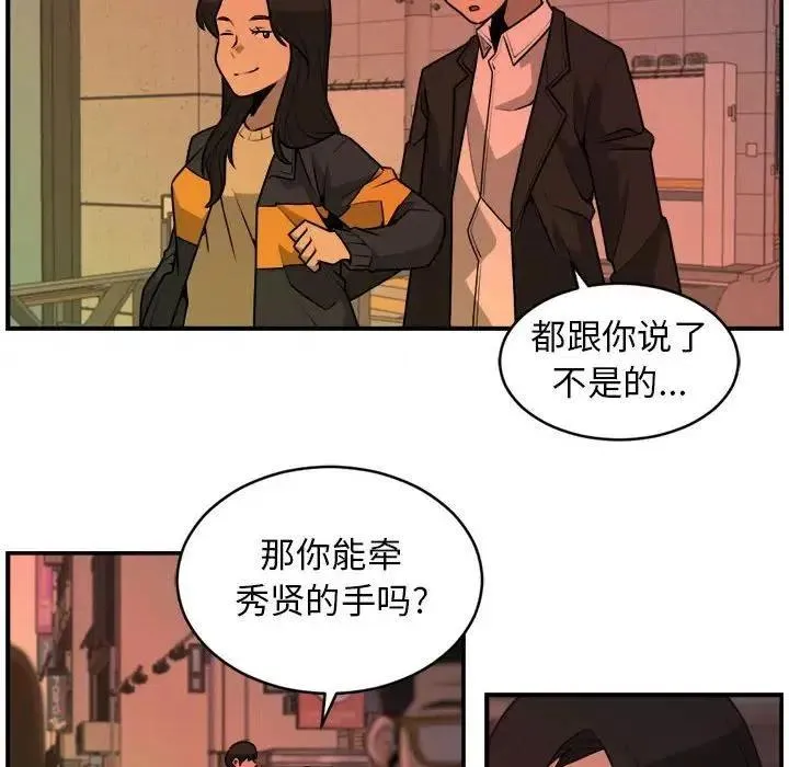 32 第12页