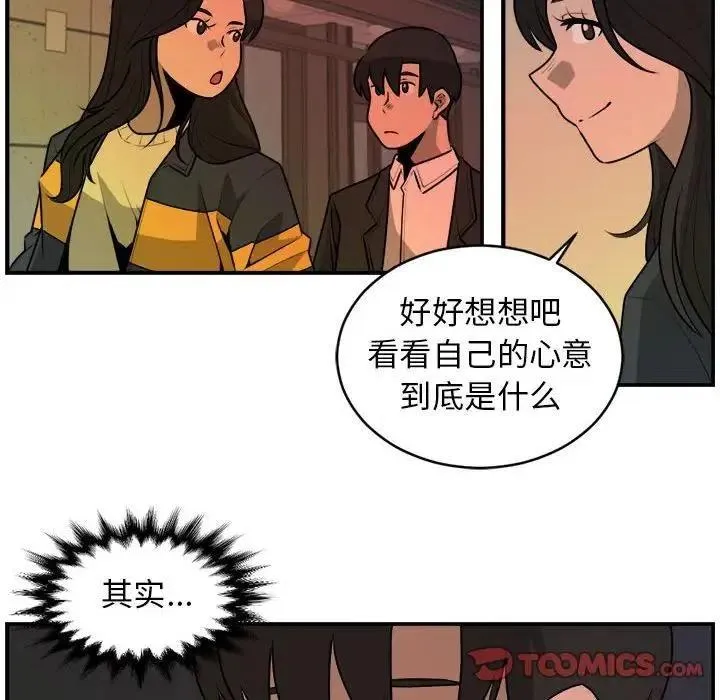 32 第14页