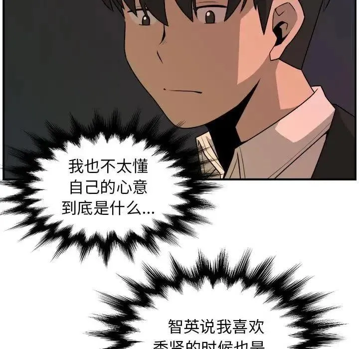 32 第15页
