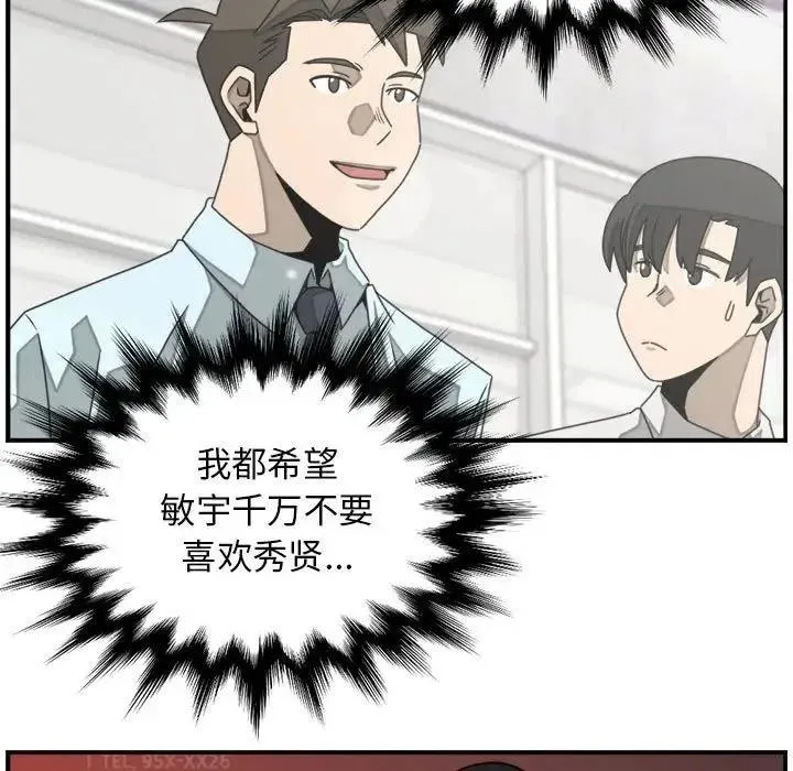 32 第17页
