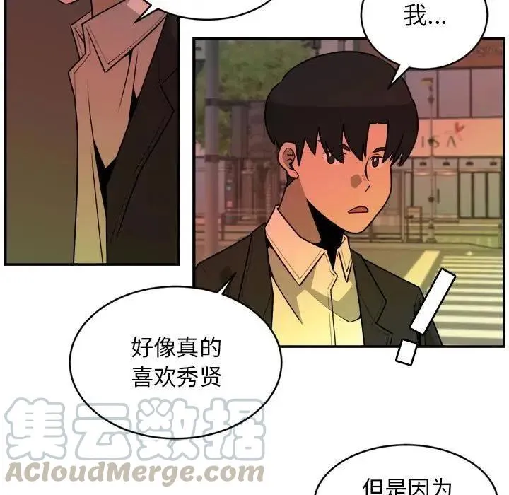 32 第19页
