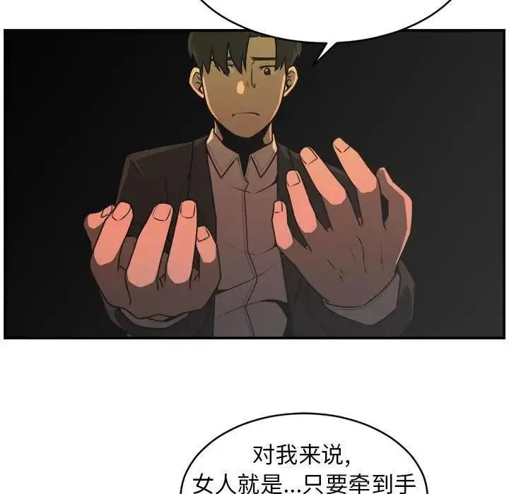 32 第21页
