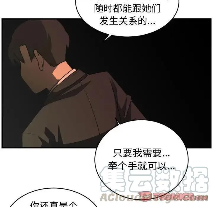 32 第22页