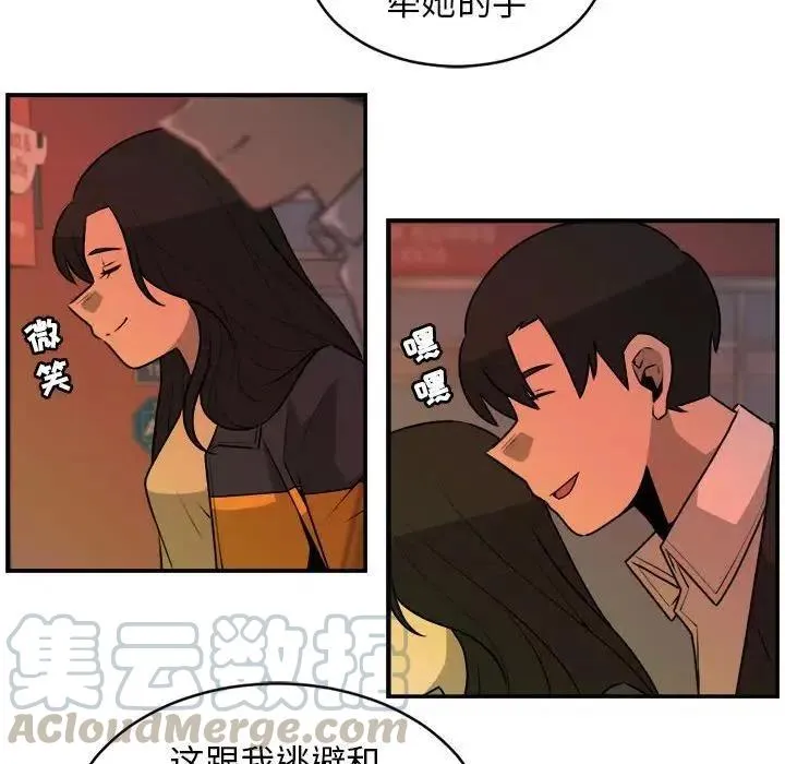 32 第25页