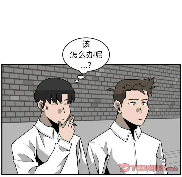 32 第30页