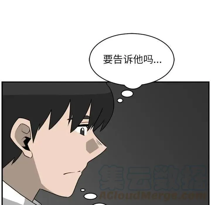 32 第31页