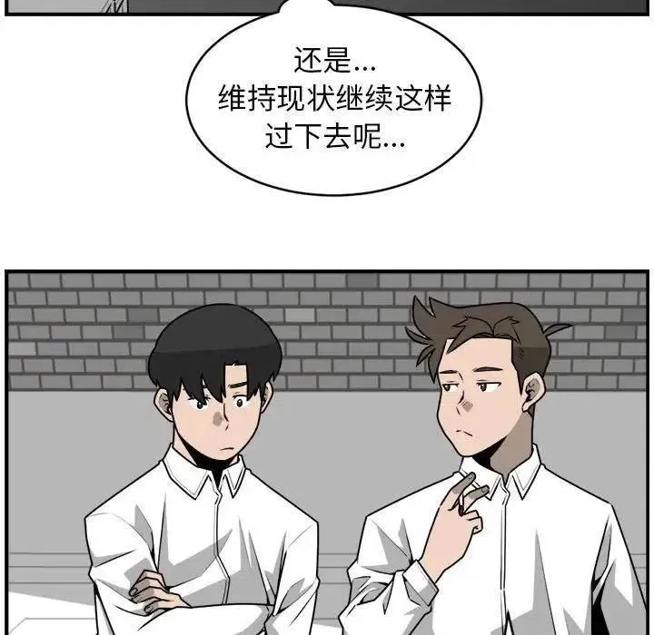 32 第32页