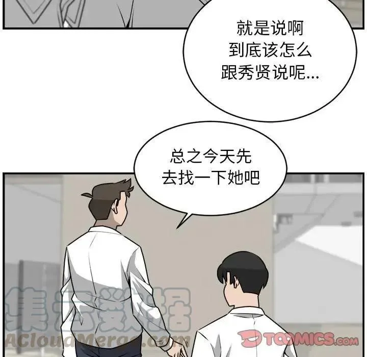32 第34页