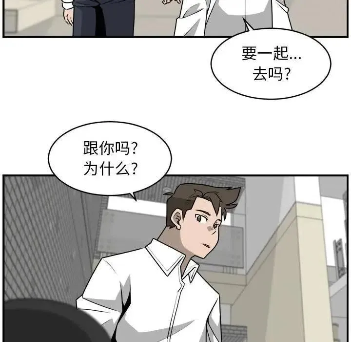 32 第35页
