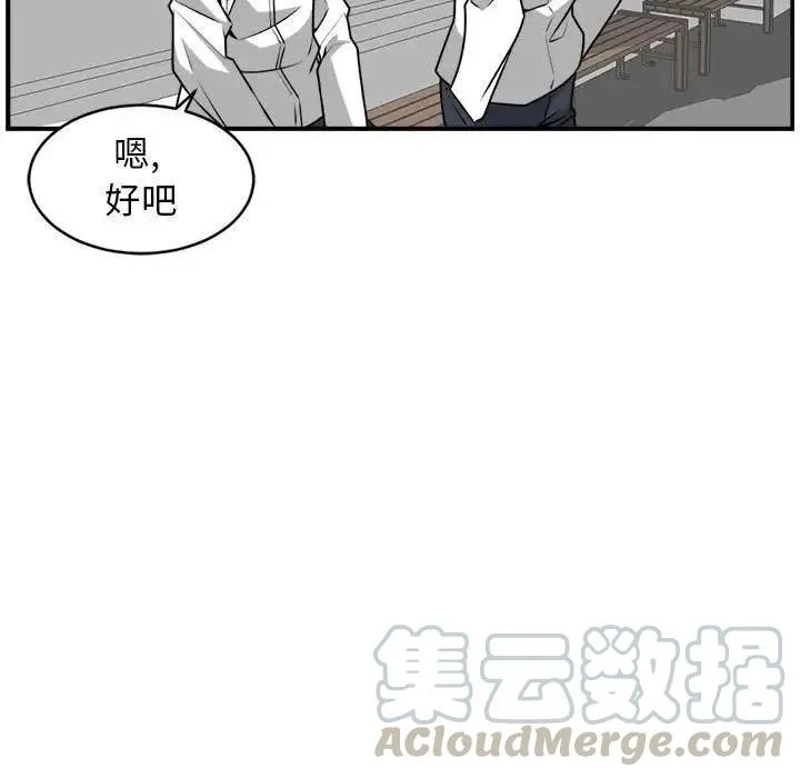 32 第37页