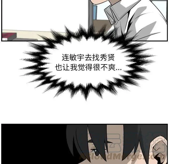 32 第40页