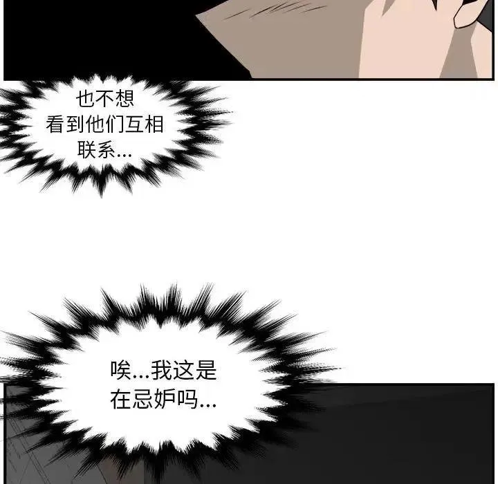 32 第41页