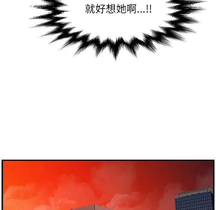 32 第44页