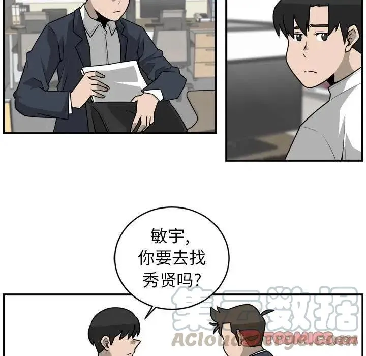 32 第46页