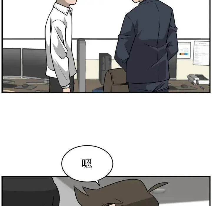 32 第47页