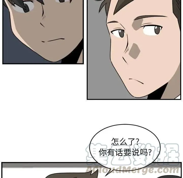 32 第49页