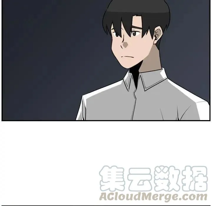 32 第52页