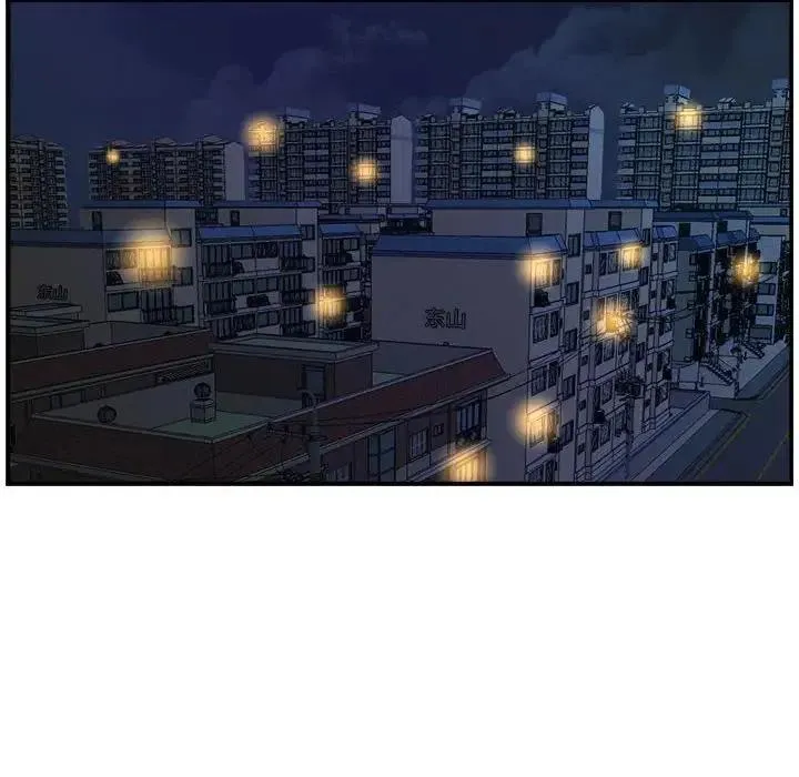 32 第53页
