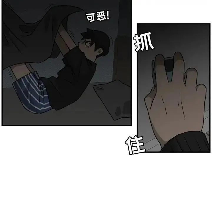 32 第56页
