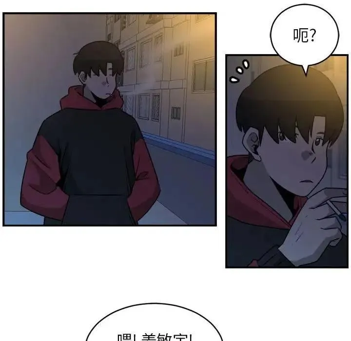 32 第57页
