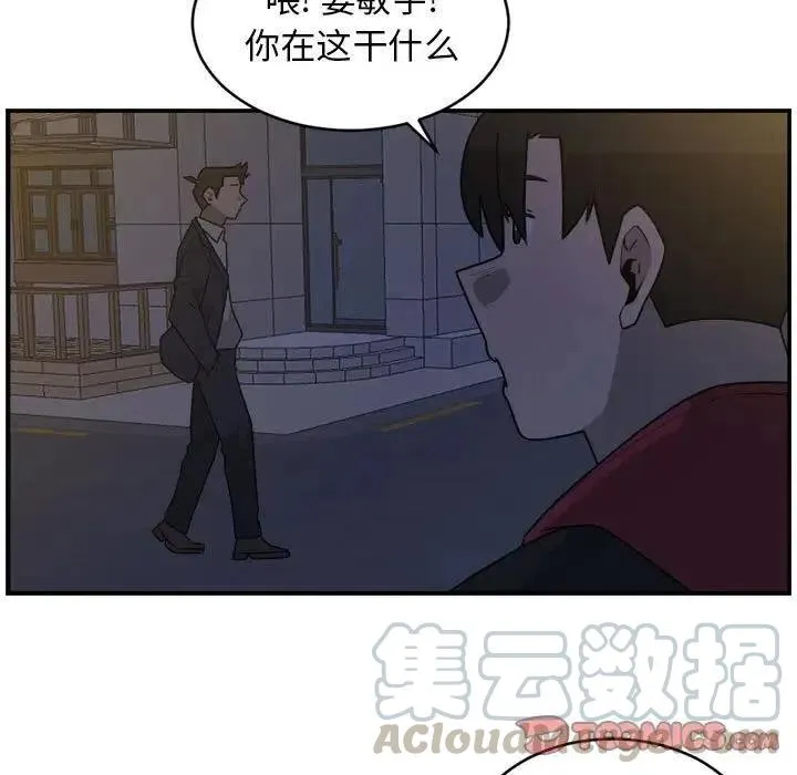 32 第58页