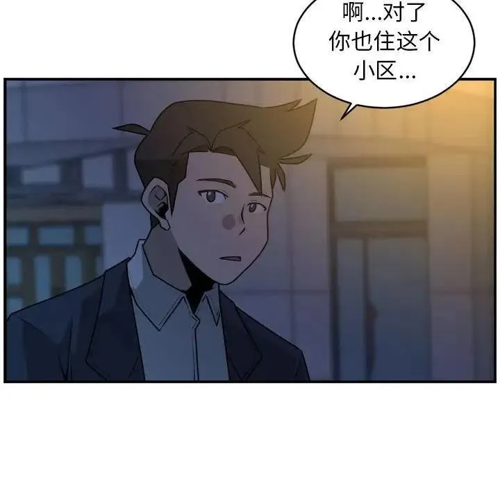 32 第59页