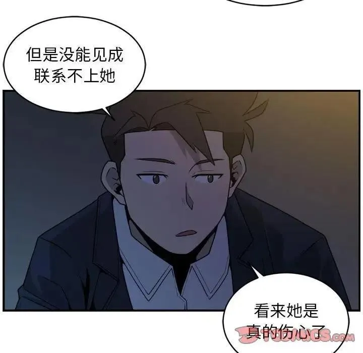 32 第62页