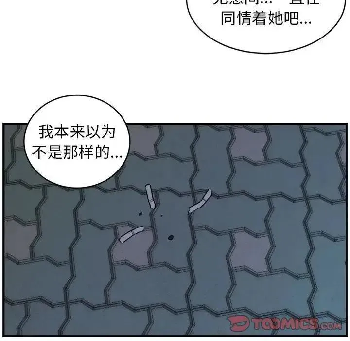 32 第66页