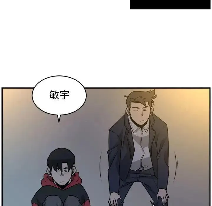 32 第68页
