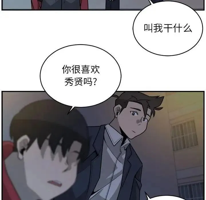 32 第69页