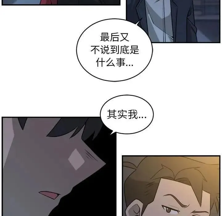 32 第72页