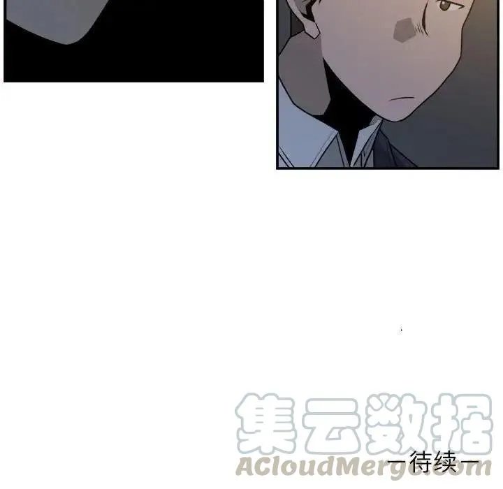 32 第73页