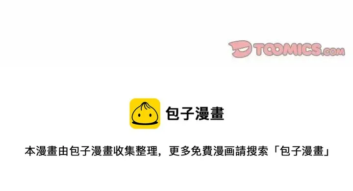 32 第74页