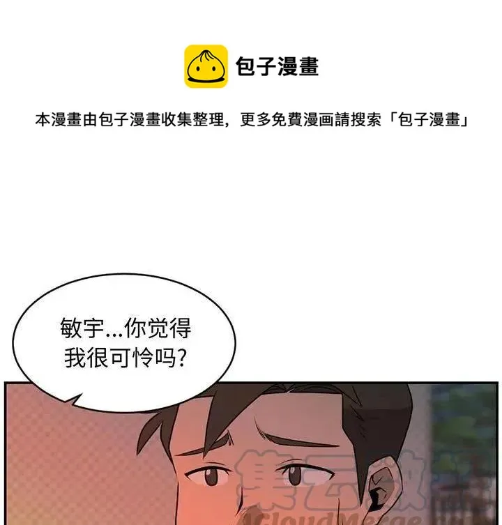 31 第1页