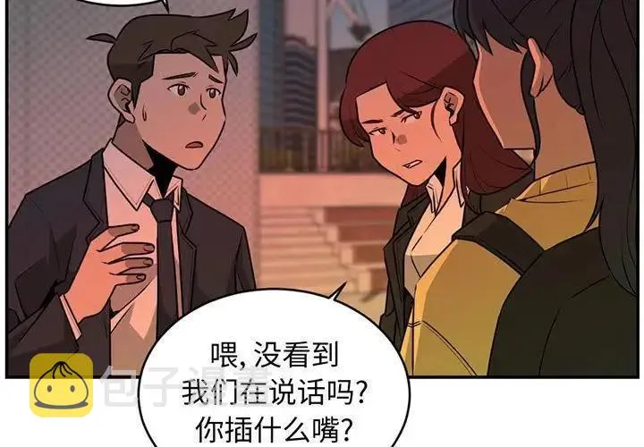 31 第3页