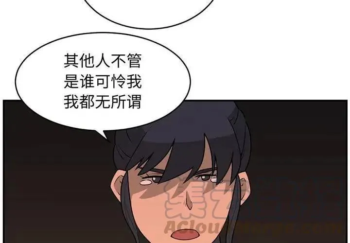 31 第4页