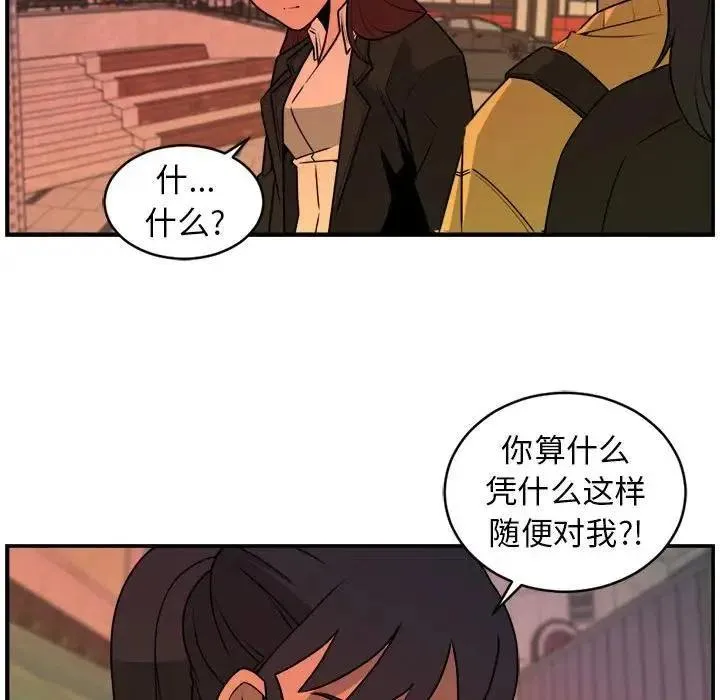 31 第9页