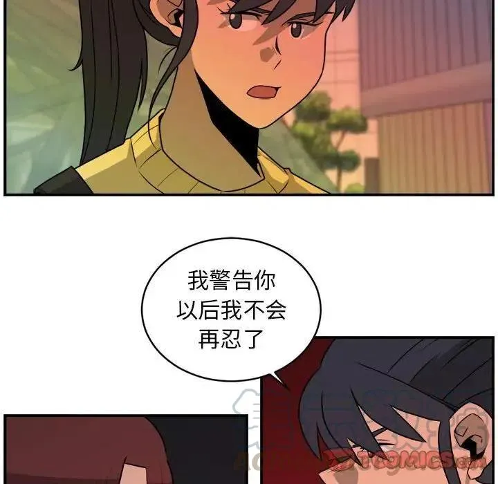 31 第10页