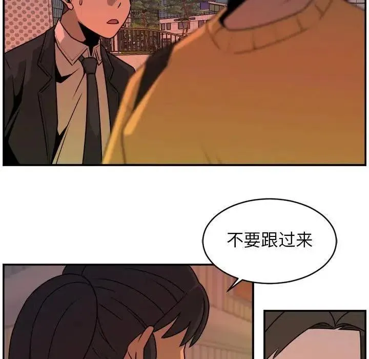 31 第12页