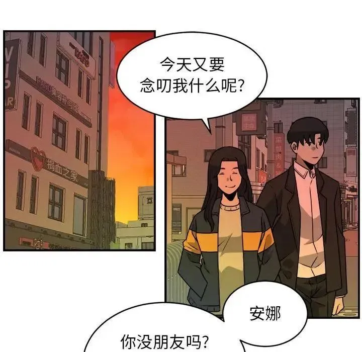 31 第15页