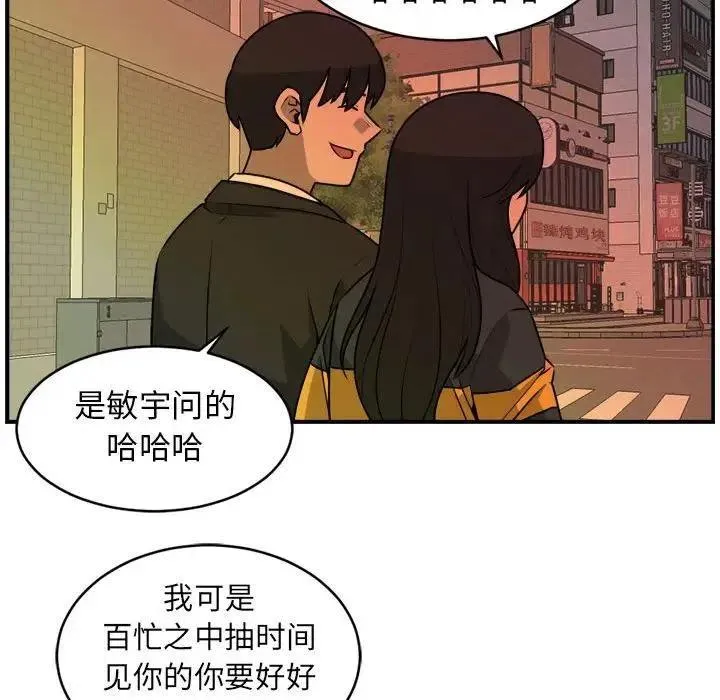 31 第17页