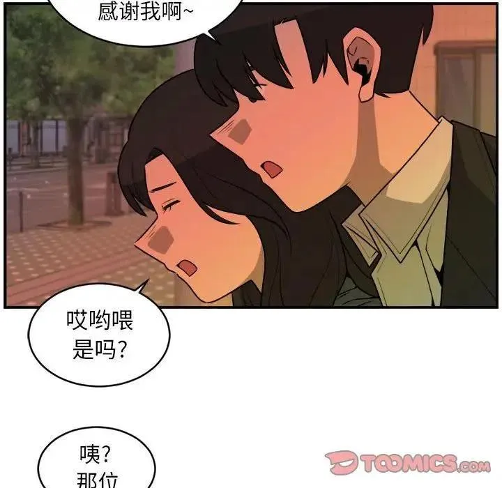 31 第18页