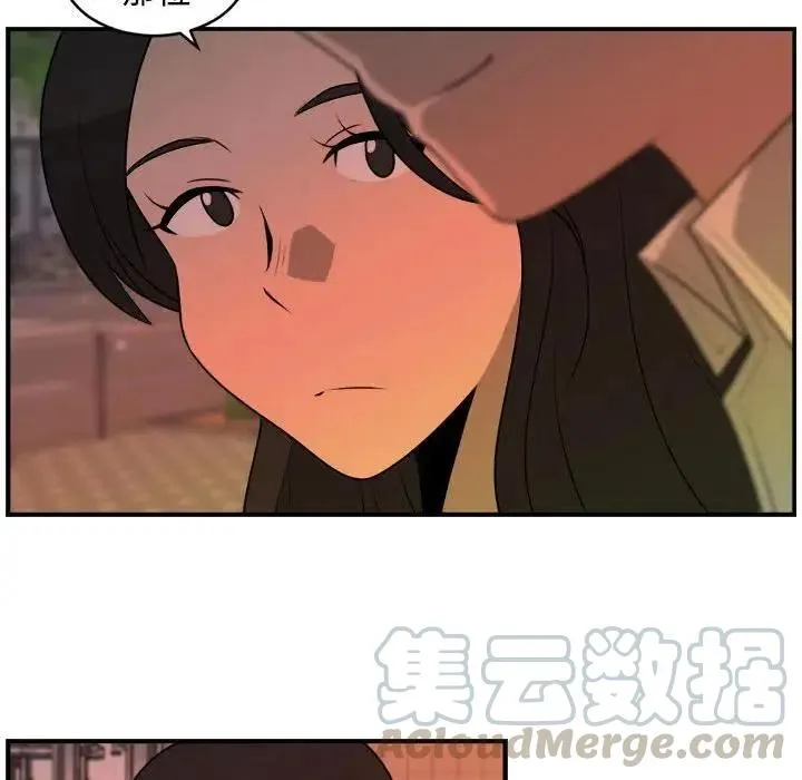 31 第19页