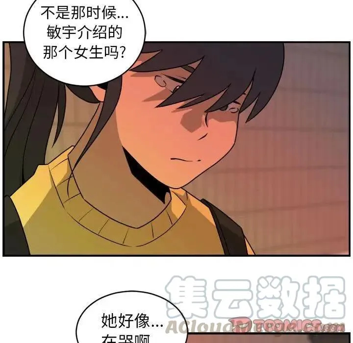 31 第22页